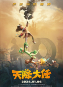 阿姆斯特丹